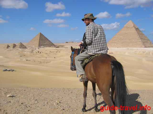 На лошади к пирамидам