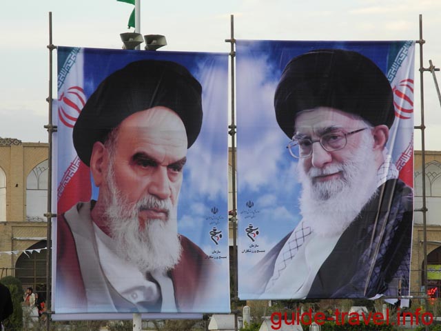 Иранские правители: имамы Хомейни и Хаменеи